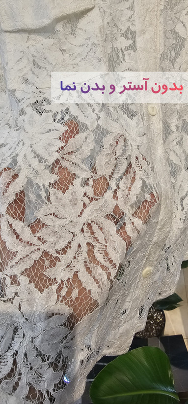 شومیز گیپور