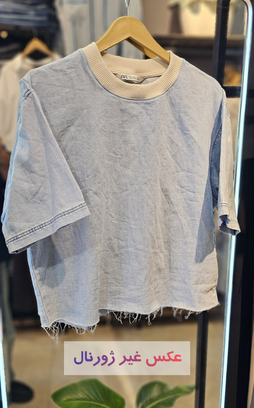 تیشرت جین ZARA