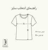 تیشرت گلدوزی