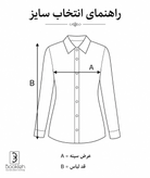 شومیز لینن